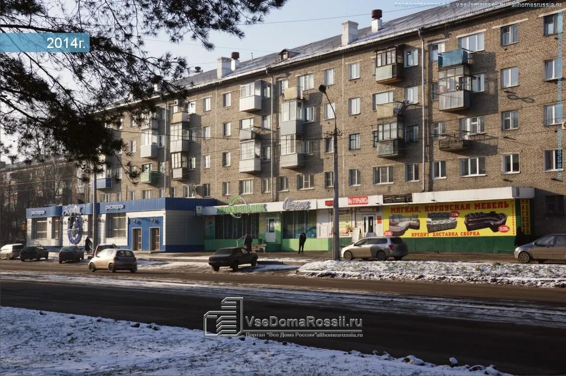 Полет ул циолковского 22 фото Больше не работает: Сила воды, магазин сантехники, Кемеровская область, Новокузн