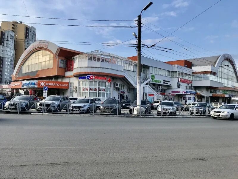 Полетаевский рынок фото Открытие нового магазина в Рязани