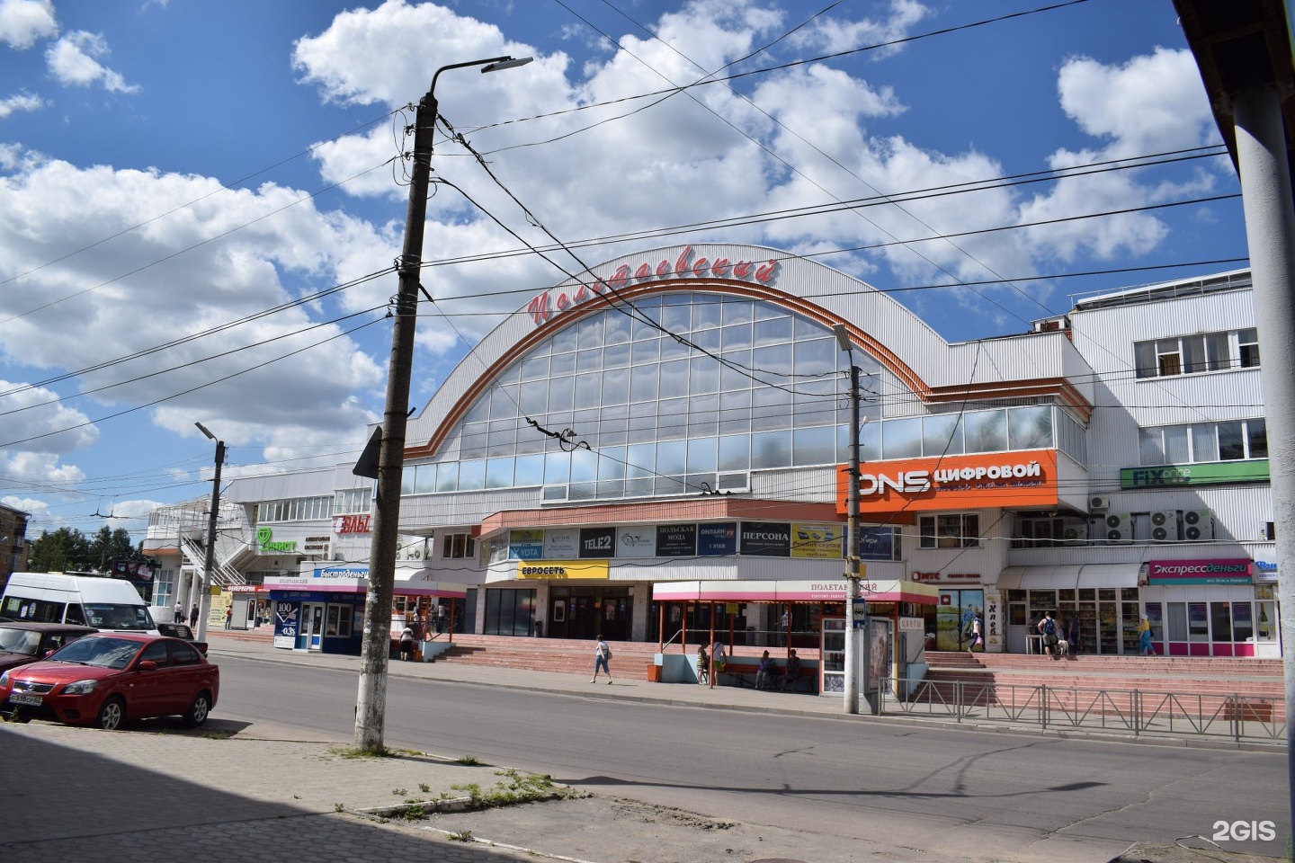 Полетаевский рынок фото Мебель в тц полетаевский фото Original-Mebel.ru