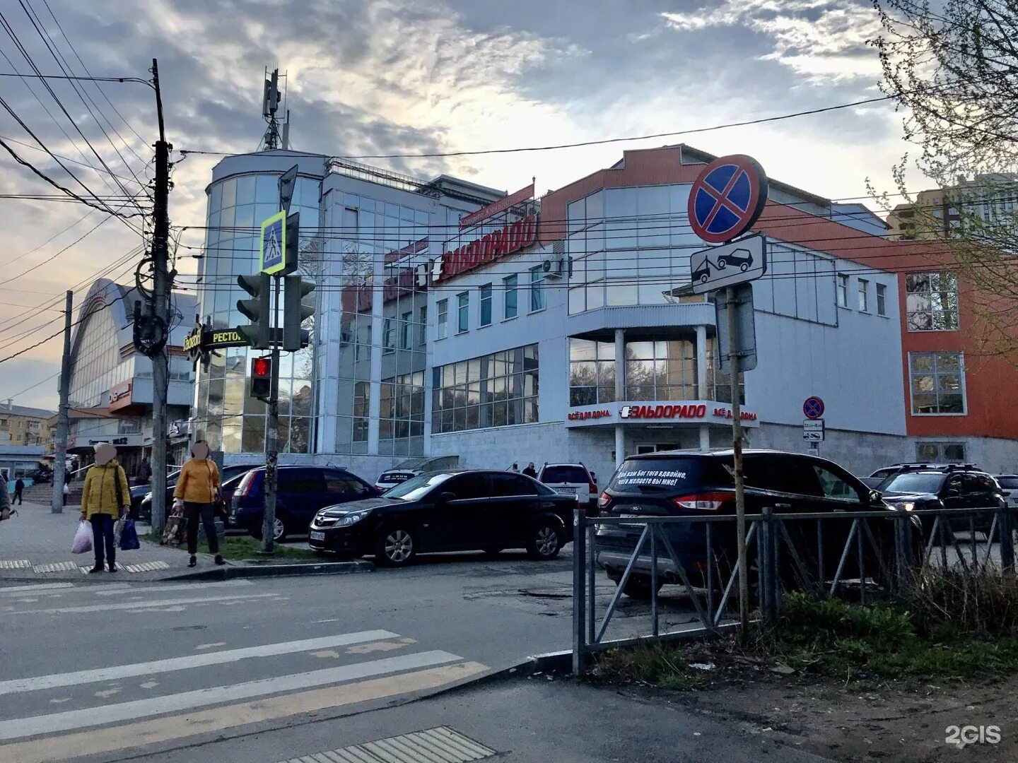 Полетаевский ул гагарина 164 фото Полетаевский, торгово-рыночный комплекс Рязань, Гагарина, 164 - телефон, адрес, 