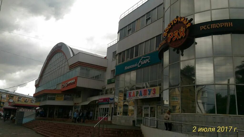 Полетаевский ул гагарина 164 фото Sport i otdykh, sports store, Ryazan, Gagarina Street, 164 - Yandex Maps