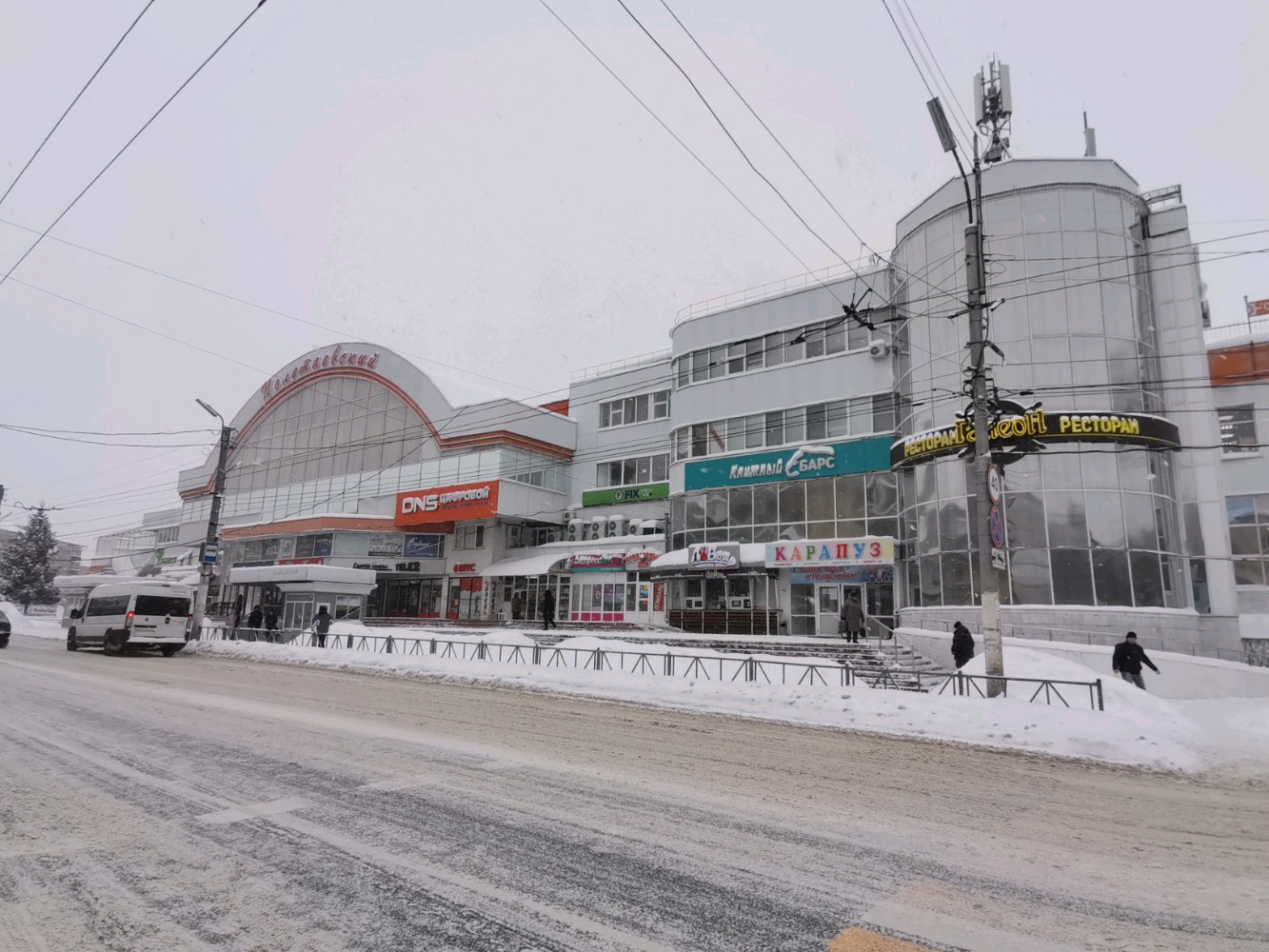 Полетаевский ул гагарина 164 фото Photo: Poletayevsky, shopping mall, Ryazan, Gagarina Street, 164 - Yandex Maps