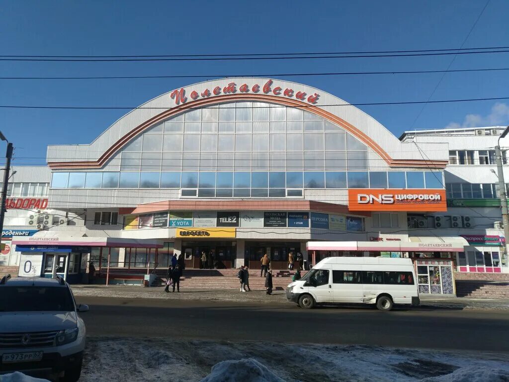 Полетаевский ул гагарина 164 рязань фото Panorama: MTS, mobile phone store, Ryazan, Gagarina Street, 164 - Yandex Maps