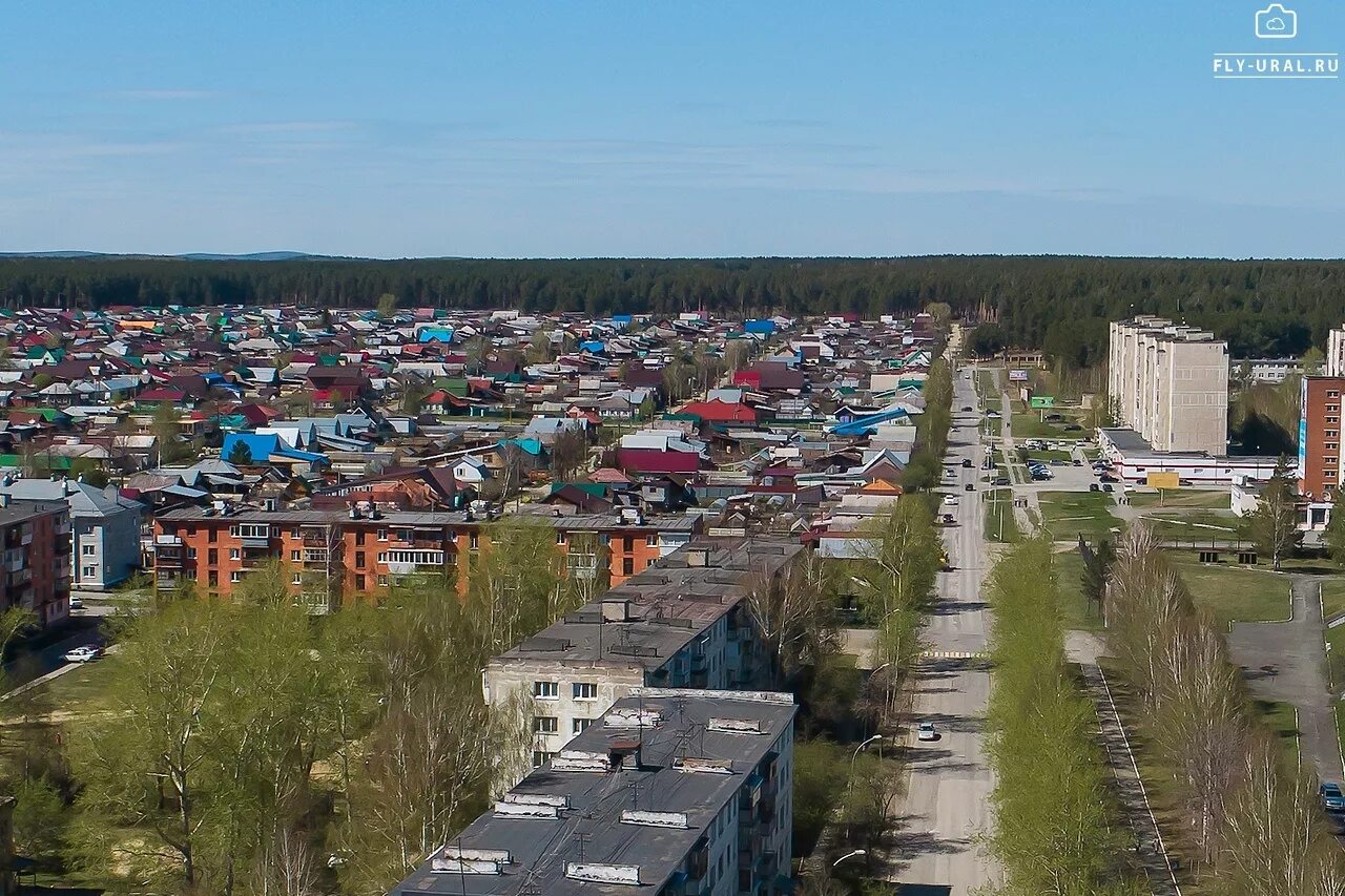 Полевской свердловская область фото города Г полевской свердловской