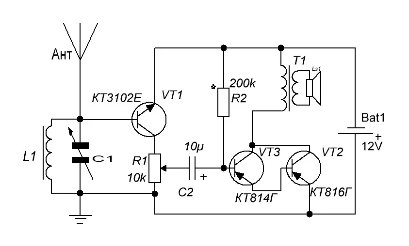 Полезные схемы для радиолюбителей своими руками схемы на транзисторах для начинающих - Яндекс: нашлось 6 млн результатов Принцип
