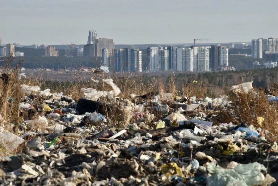 Полигон свердловский фото В Екатеринбурге рекультивируют Широкореченскую свалку Свердловская область Федер