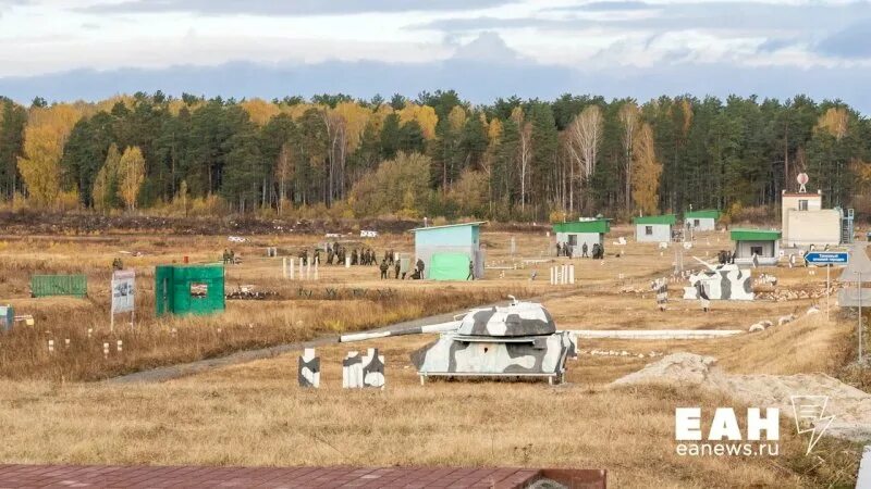 Полигон свердловский фото Картинки ПОЛИГОН ЕКАТЕРИНБУРГ