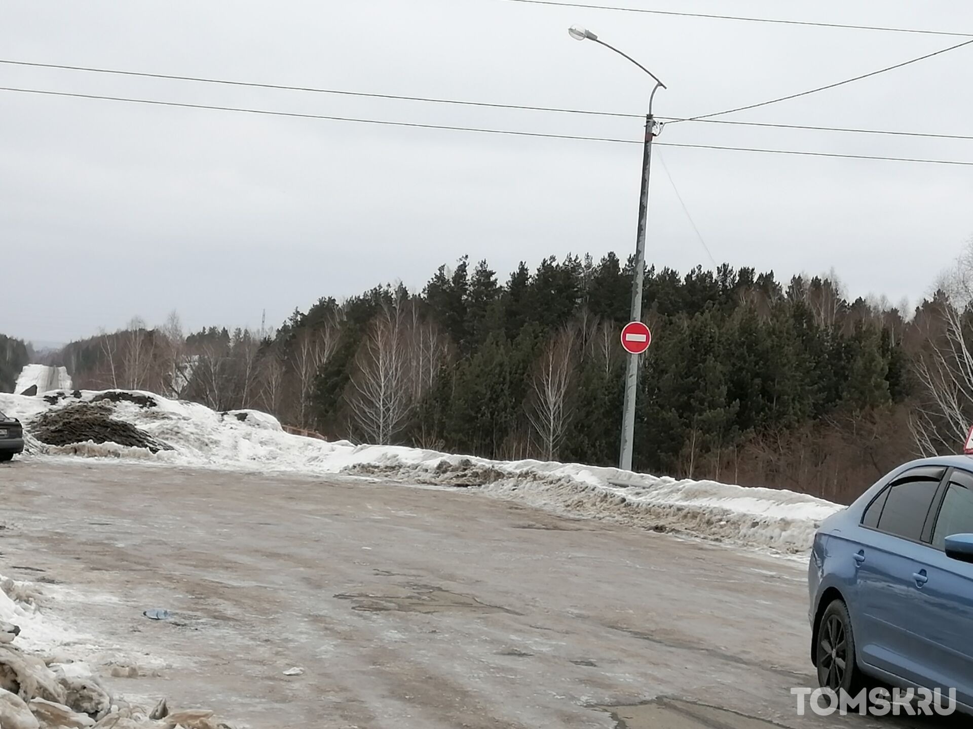 Полигон томск кузовлевский тракт фото Подрядчик начал ремонтировать путепровод в районе Кузовлевского тракта - TOMSK.R