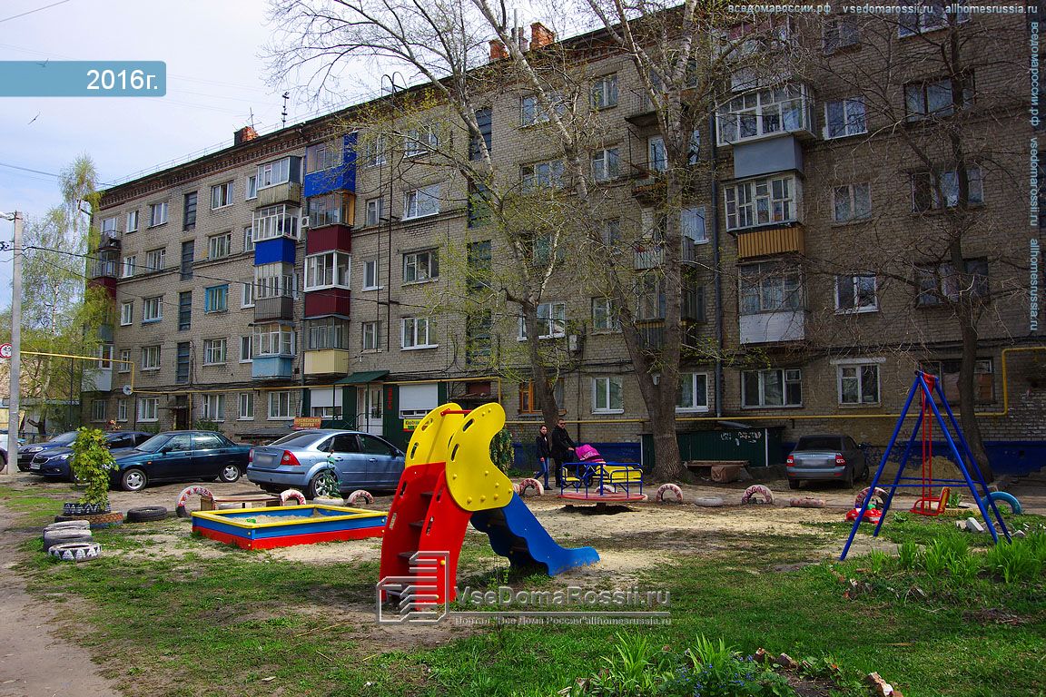 Полигон ул гагарина 7 15 ульяновск фото Ulyanovsk, Gagarin st house 7 (ул. Можайского, 15). Apartment house