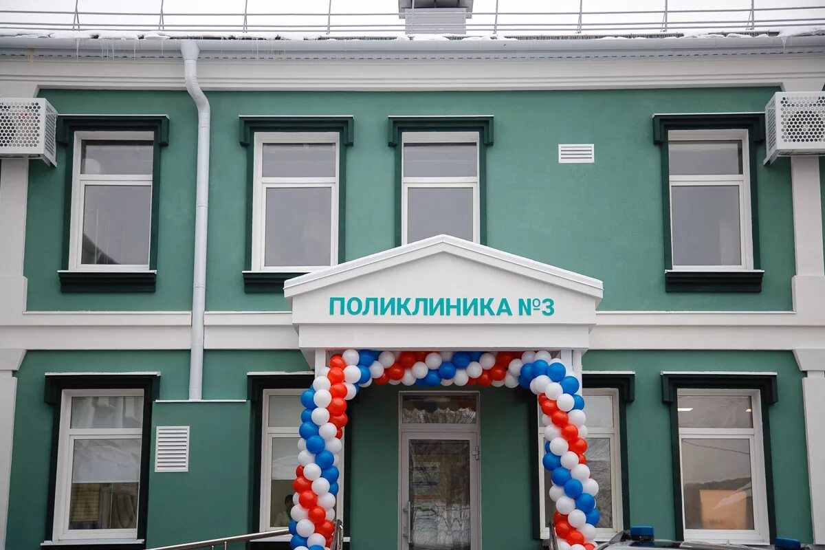 Поликлиника 1 старый оскол адрес и фото Photo: Starooskolsk Central District Hospital, hospital, Stariy Oskol, Komsomols