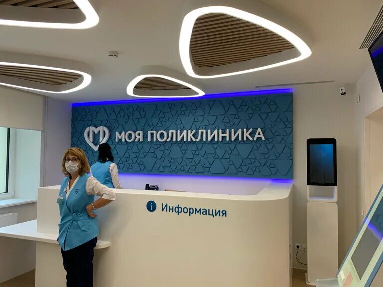 Поликлиника 12 фото Городская поликлиника № 12, филиал № 3, polyclinic for adults, Moscow, Bochkova 