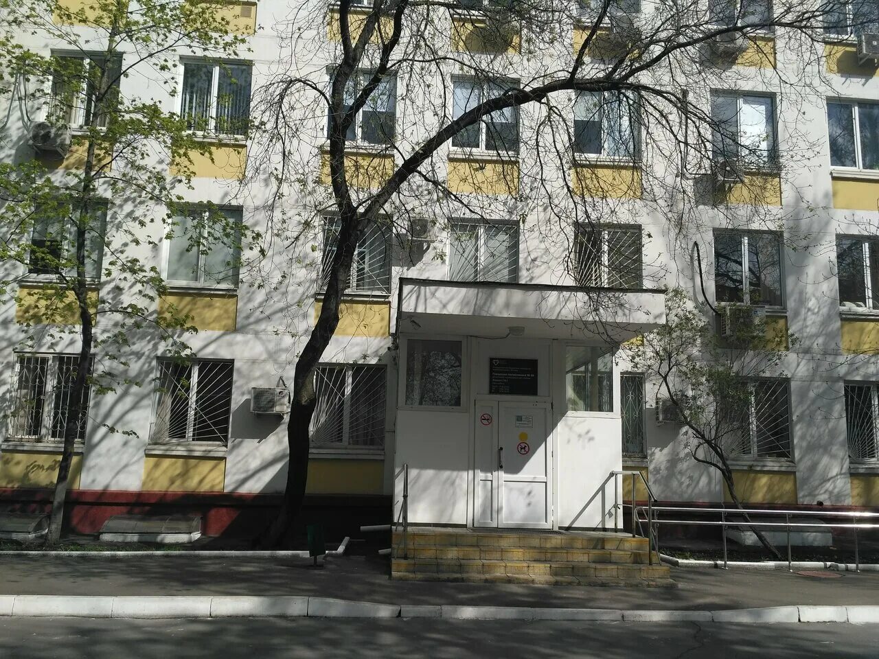 Permanently closed: Polyclinic № 132, Branch № 1 of the State Clinical Hospital 