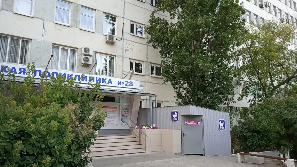 Поликлиника 28 фото ГУЗ Клиническая поликлиника № 28, взрослое отделение, polyclinic for adults, Vol