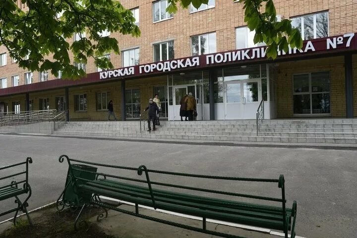 Поликлиника 3 курск фото В Курске 19 мая завершилось объединение поликлиники № 7 с горбольницей № 6 - МК 