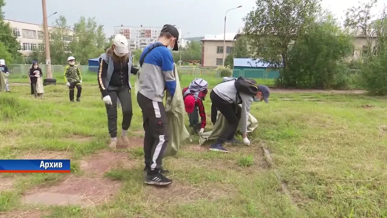 Поликлиника 3 прокопьевск субботник фото Сделаем город чище вместе. Общегородской субботник пр - YouTube