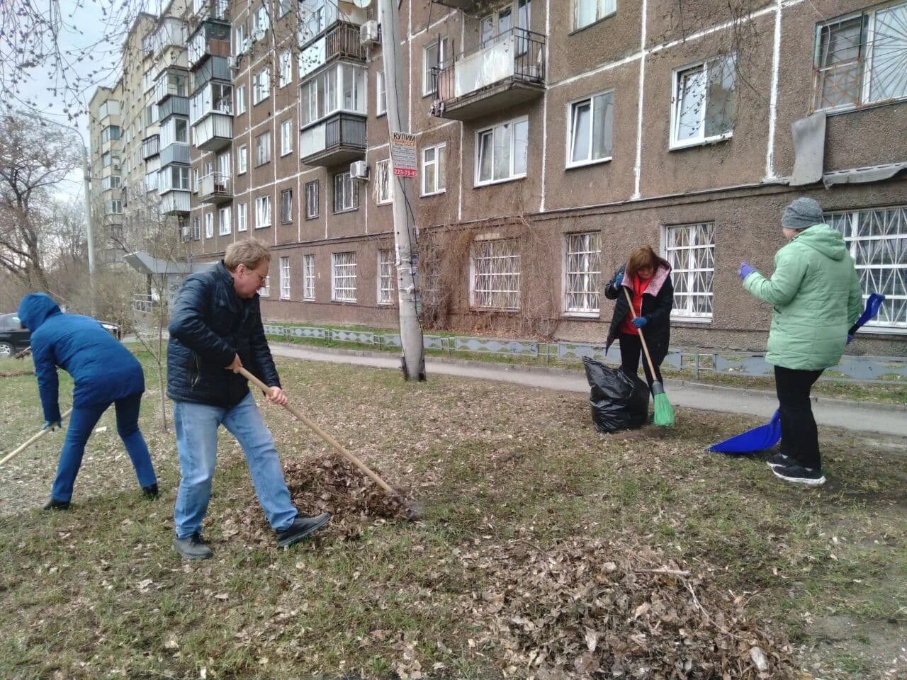 Поликлиника 3 прокопьевск субботник фото Вечерний Челябинск" присоединился к весенним субботникам. Вечерний Челябинск.