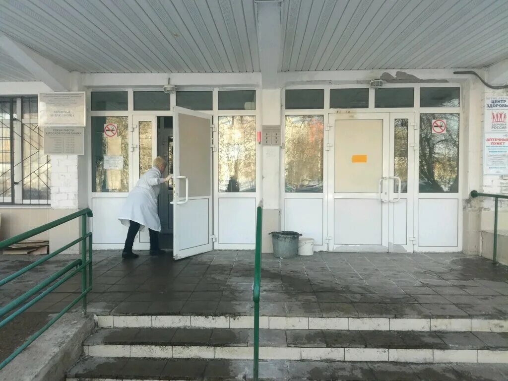 Поликлиника 40 фото Polyclinic № 40, adult outpatient clinic, Russia, Nizhny Novgorod, Geroya Yuriya