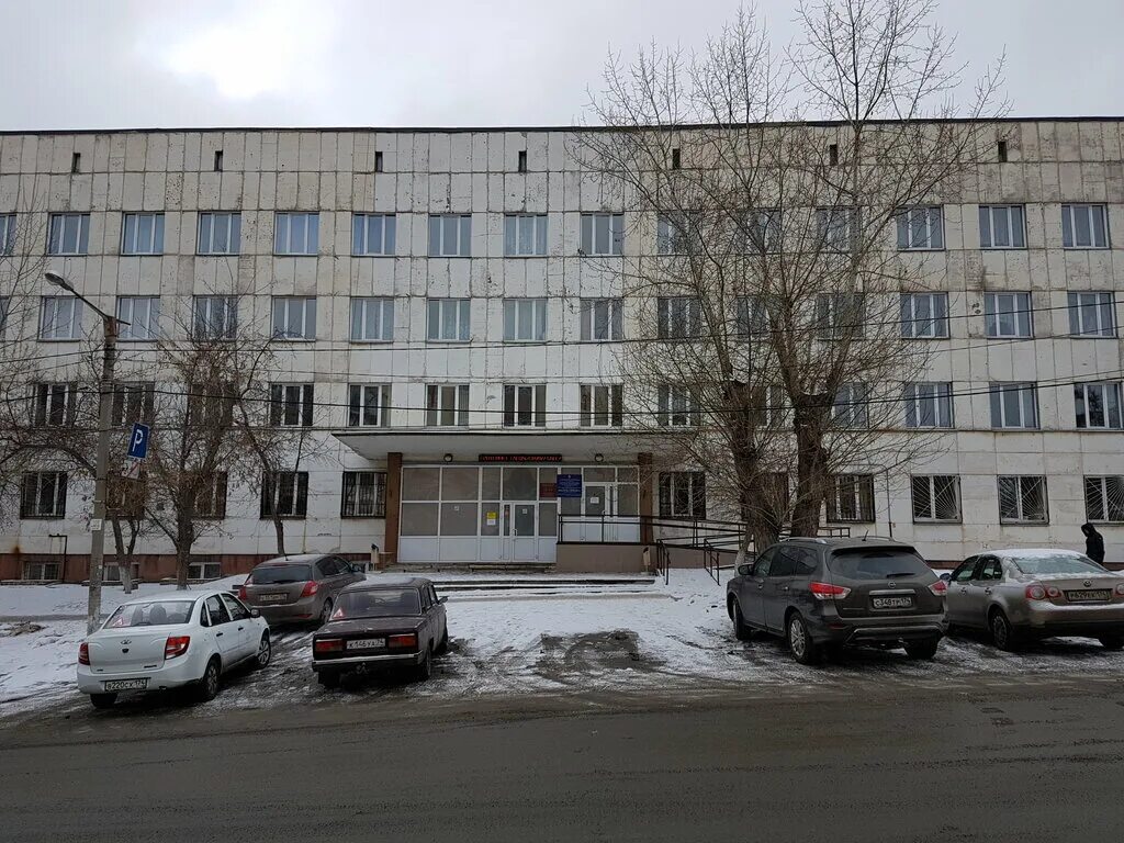 Поликлиника 5 фото Городская клиническая больница № 5, adult outpatient clinic, Russia, Chelyabinsk