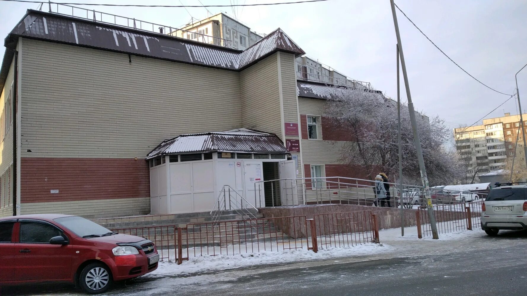 Поликлиника 5 тюмень фото Городская поликлиника № 5, children's polyclinic, Tyumen, ulitsa Fedyuninskogo, 