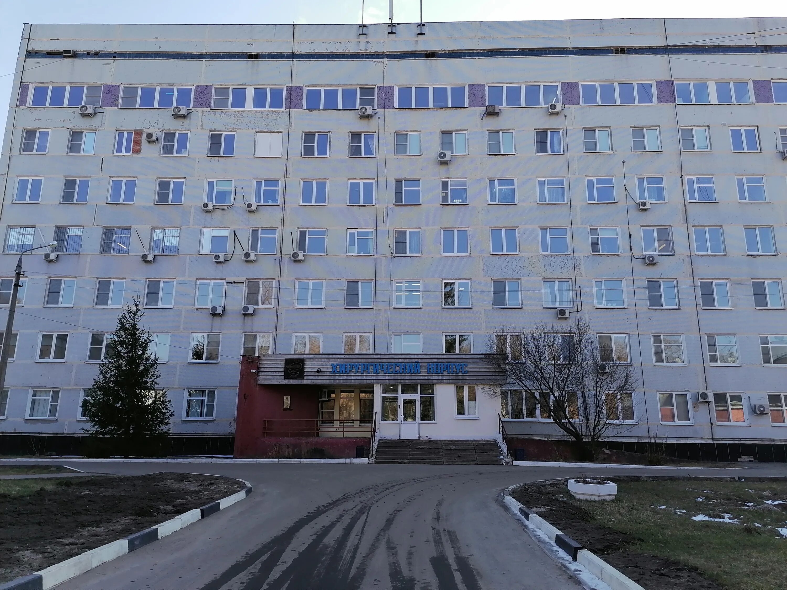 Поликлиника 7 фото Photo: Хирургический корпус № 7, hospital, Kolomna, Oktyabrskoy Revolyutsii Stre