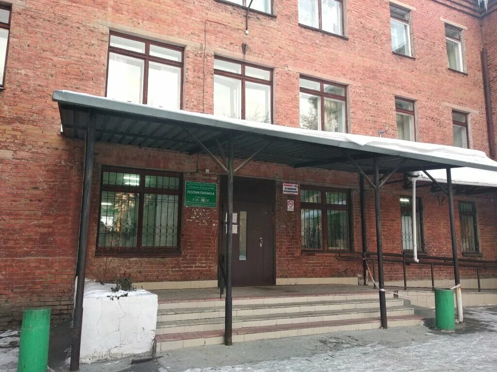 Поликлиника 9 фото City Hospital № 9, adult outpatient clinic, Russia, Omsk, ulitsa 12 Dekabrya, 72