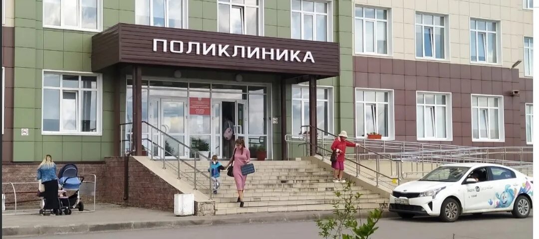 Поликлиника аэродром бул авиаторов 4 фото Поликлиника "Аэродром" делится опытом - СПб РОО МФ "Призвание"