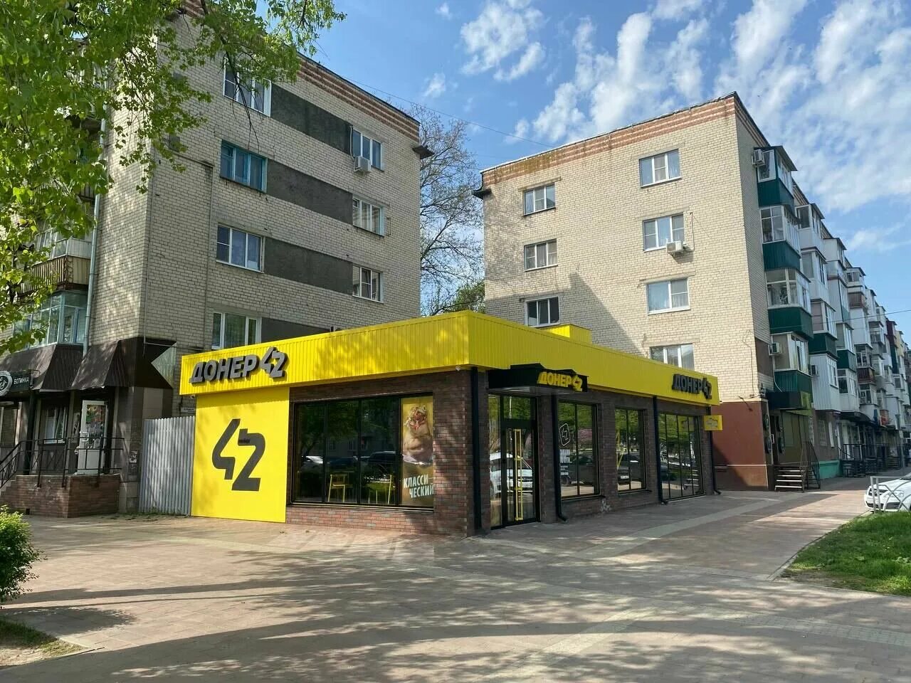 Поликлиника бул мира 12 невинномысск фото Doner 42, fast food, Nevinnomyssk, bulvar Mira, 12 - Yandex Maps