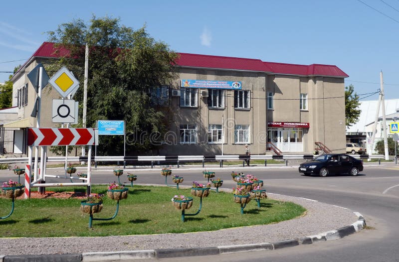 Поликлиника фото калач Children`s Clinic in the Town of Kalach. Editorial Image - Image of administrati