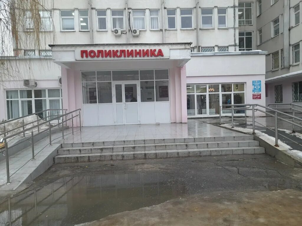 Поликлиника фото липецке Панорама: Липецкая городская поликлиника № 2, поликлиника для взрослых, ул. П.И.