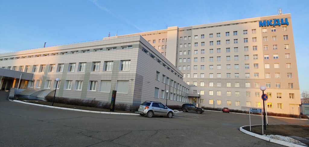 Поликлиника мкдц ул карбышева 12аблоки фото Mkdts Polyclinic, adult outpatient clinic, Russia, City of Kazan, ulitsa Karbysh