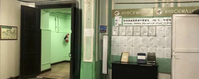 Поликлиника мвд ул кутузова 9 фото В поликлинике МВД на Малой Морской силовики проводят обыск по делу о взятках - R