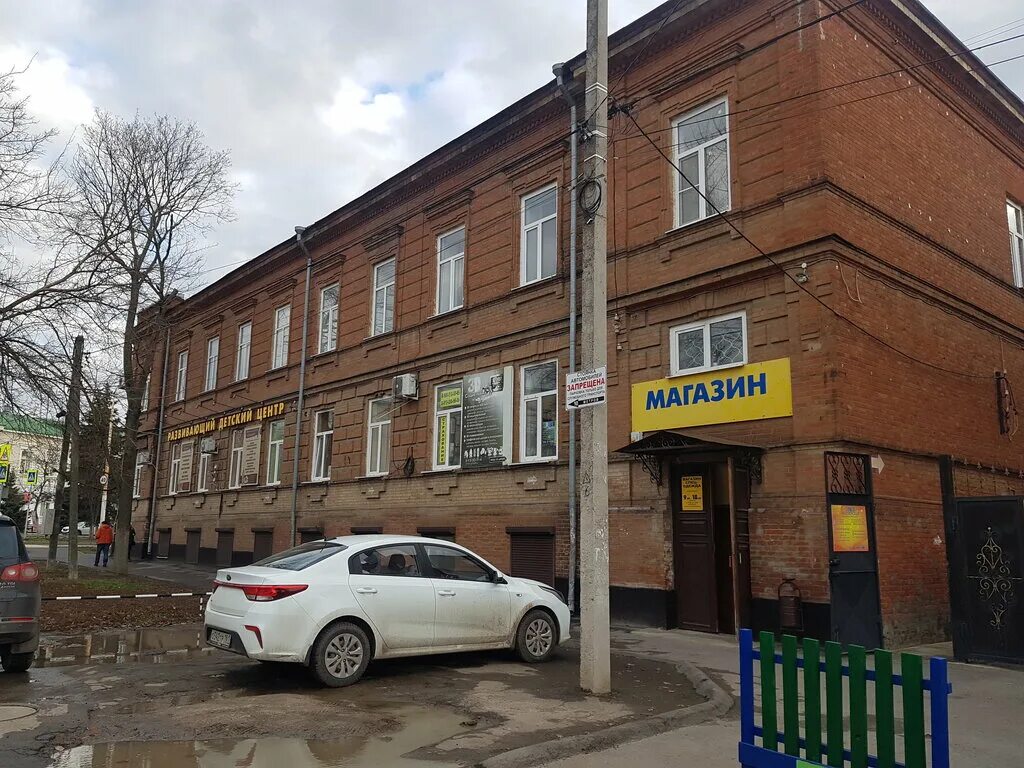 Поликлиника н ул просвещения 77б новочеркасск фото Spetsodezhda, workwear, Novocherkassk, prospekt Yermaka, 103 - Yandex Maps