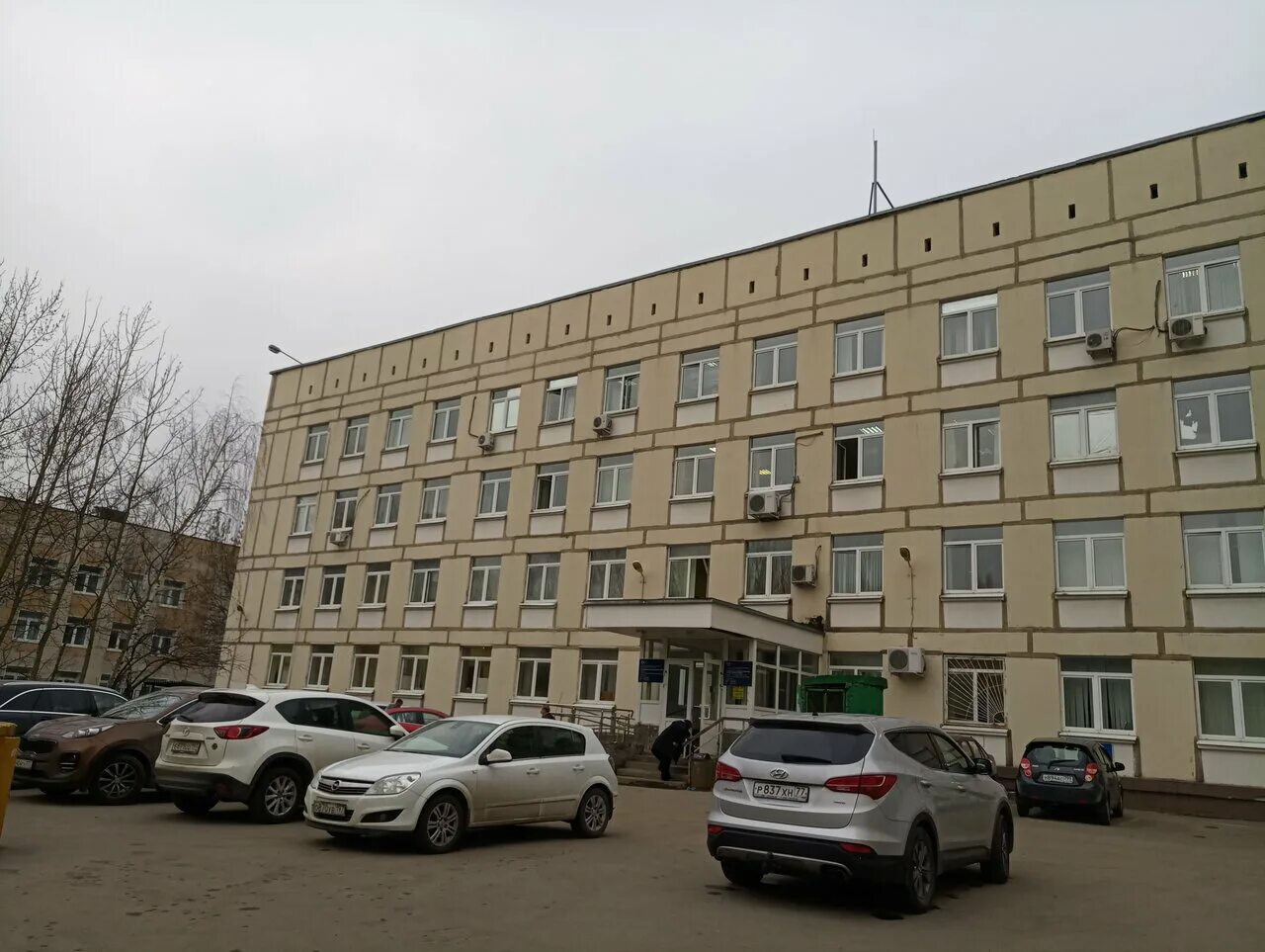 Поликлиника no 1 профсоюзная ул 10 фото Gorodskaya poliklinika № 134 Filial № 2, adult outpatient clinic, Россия, Москва