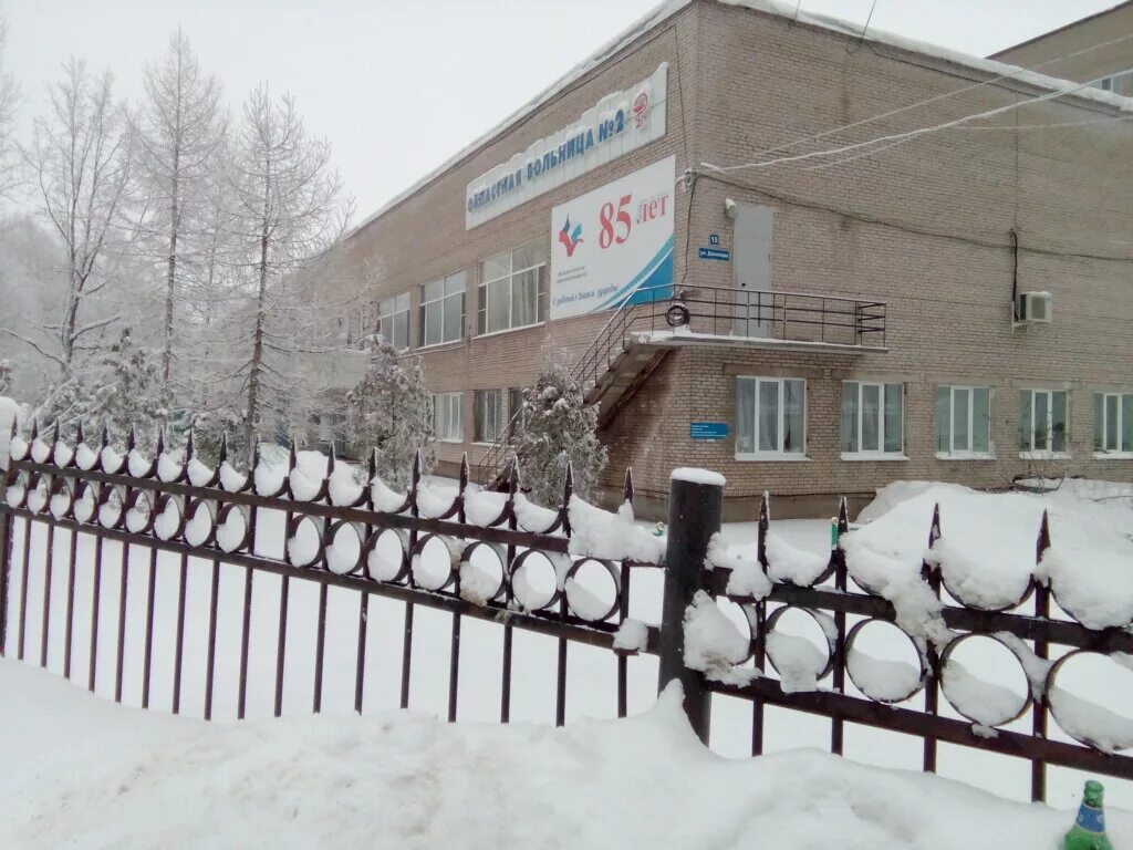 Поликлиника no 1 ул данилова 22 фото Vologodskaya oblastnaya klinicheskaya bolnitsa № 2, hospital, Cherepovets, ulits