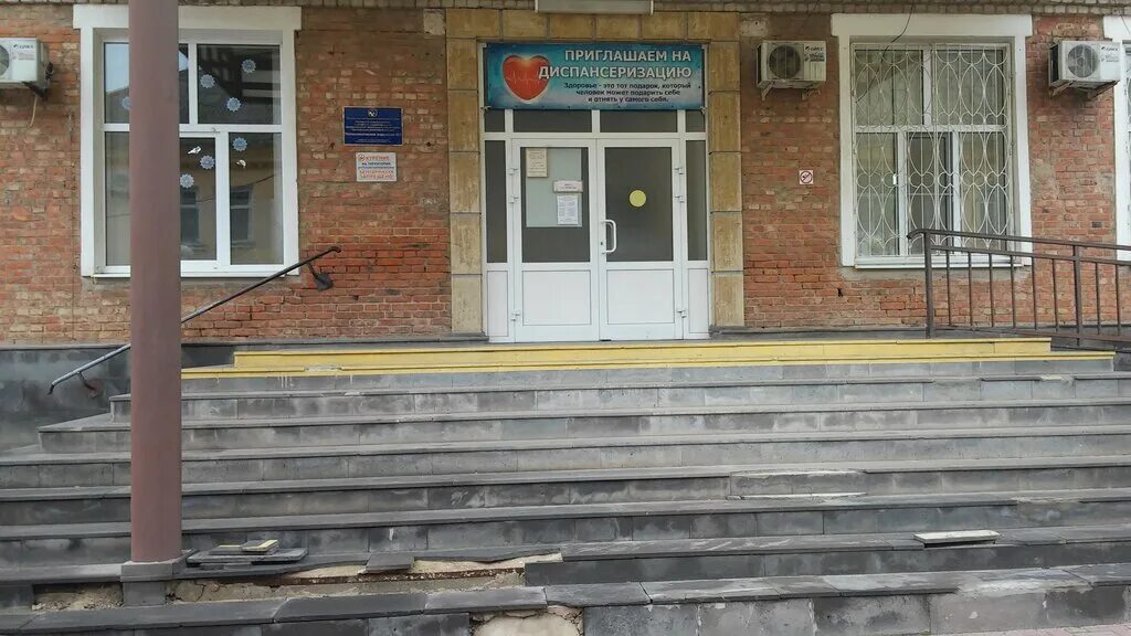 Поликлиника no 1 ул победы 97 фото Poliklinika № 1, adult outpatient clinic, Russia, Yeysk, ulitsa Pobedy, 97 - Yan