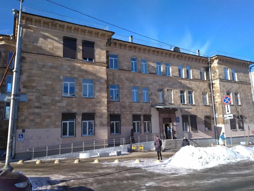 Поликлиника no 1 ул свердлова 20 фото Gbuz City polyclinic № 1, adult outpatient clinic, Russia, Petrozavodsk, ulitsa 