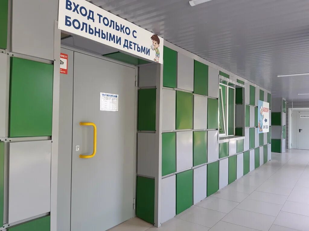 Поликлиника no 1 ул воровского с2 фото Detskaya gorodskaya klinicheskaya poliklinika № 5, children's polyclinic, Izhevs