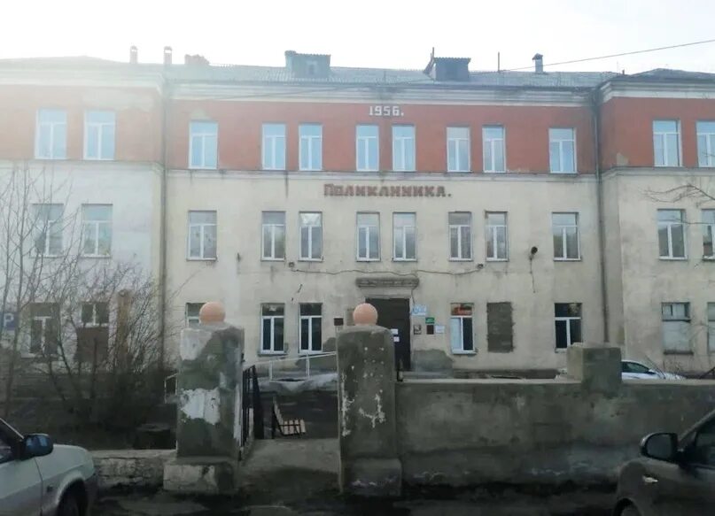 Поликлиника no 1 ул зорина 3 фото ✅ С понедельника 17 апреля 2023 года поликлиника № 1, расположенная по адресу ул