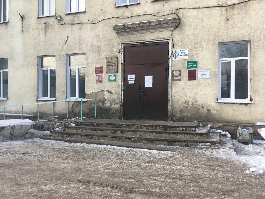 Поликлиника no 1 ул зорина 3 фото Временно не работает: Поликлиника № 1, поликлиника для взрослых, Кемеровская обл