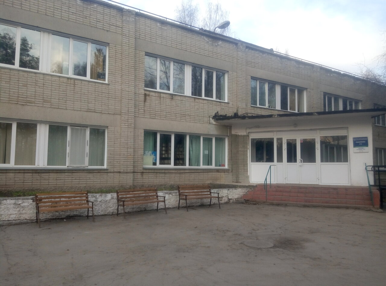 Поликлиника no 2 боровая ул 109 фото Photo: Poliklinika № 2, adult outpatient clinic, Russia, Berdsk, Borovaya ulitsa