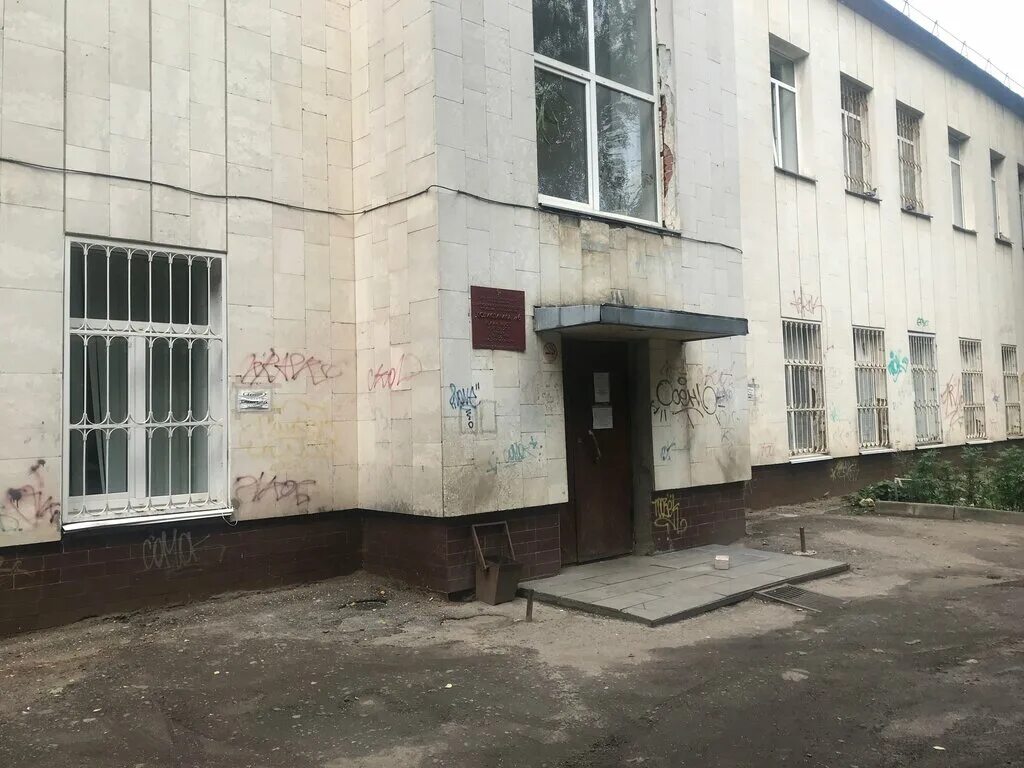 Поликлиника no 2 коммунистическая ул 1 фото Poliklinika № 6, adult outpatient clinic, Russia, Smolensk, Kommunisticheskaya u