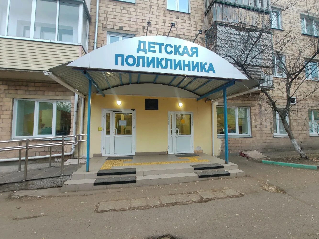 Поликлиника no 2 просп металлургов 8 фото Temporarily closed: КГБУЗ Кгдб № 8 поликлиника № 5, регистратура, polyclinic for