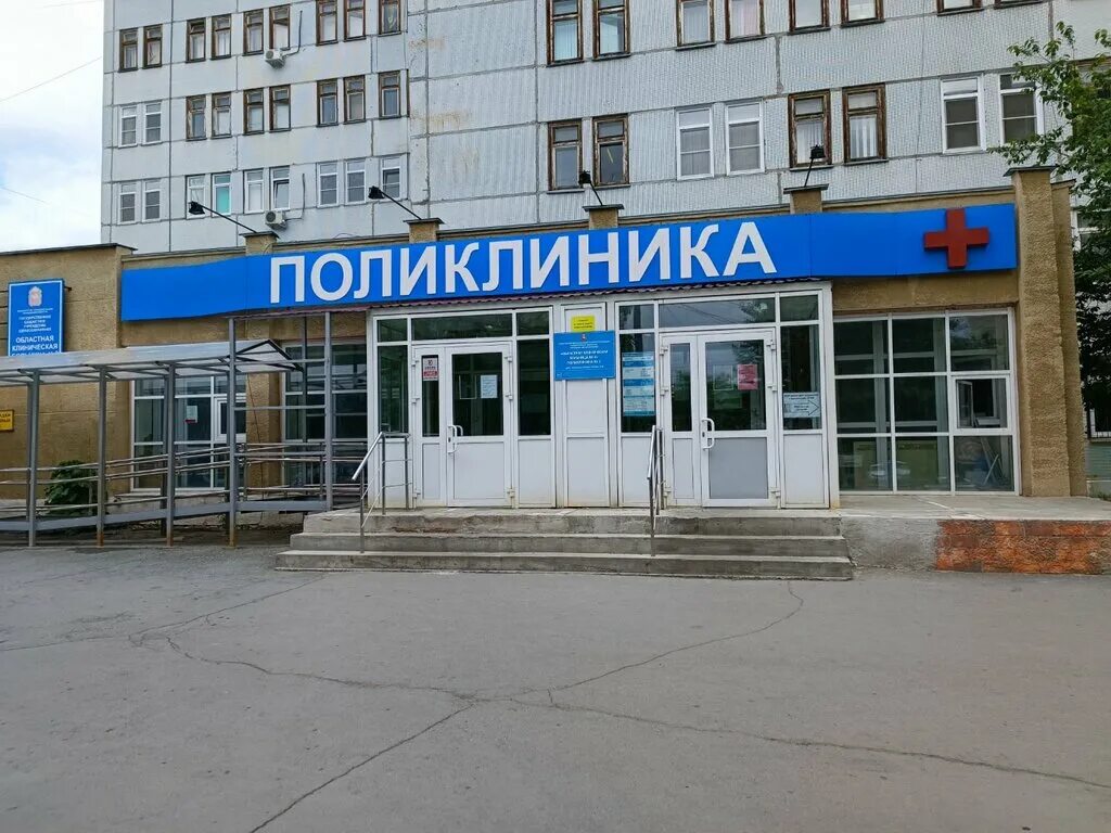 Поликлиника no 2 просп победы 376в фото Iodent, dental clinic, Chelyabinsk, Pobedy Avenue, 376В - Yandex Maps