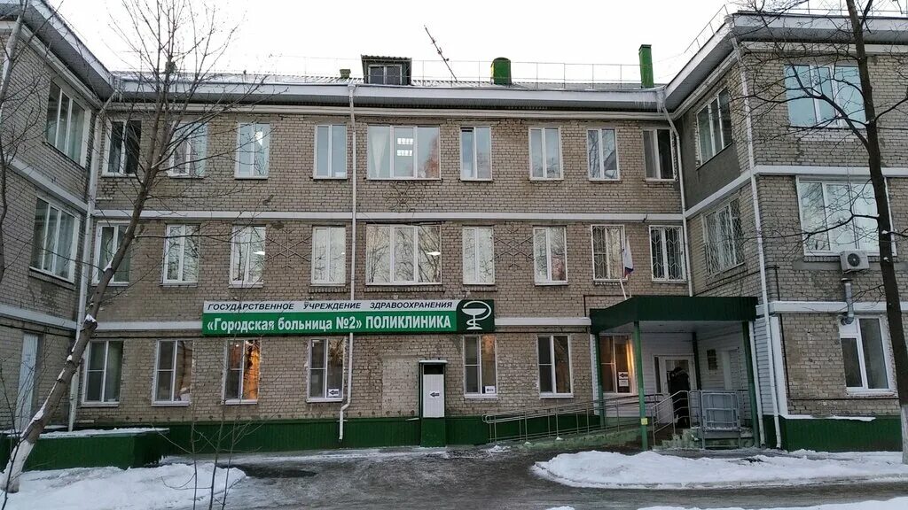 Поликлиника no 2 советская ул 56 фото ГУЗ Городская больница № 2, поликлиника, adult outpatient clinic, Russia, Ulyano