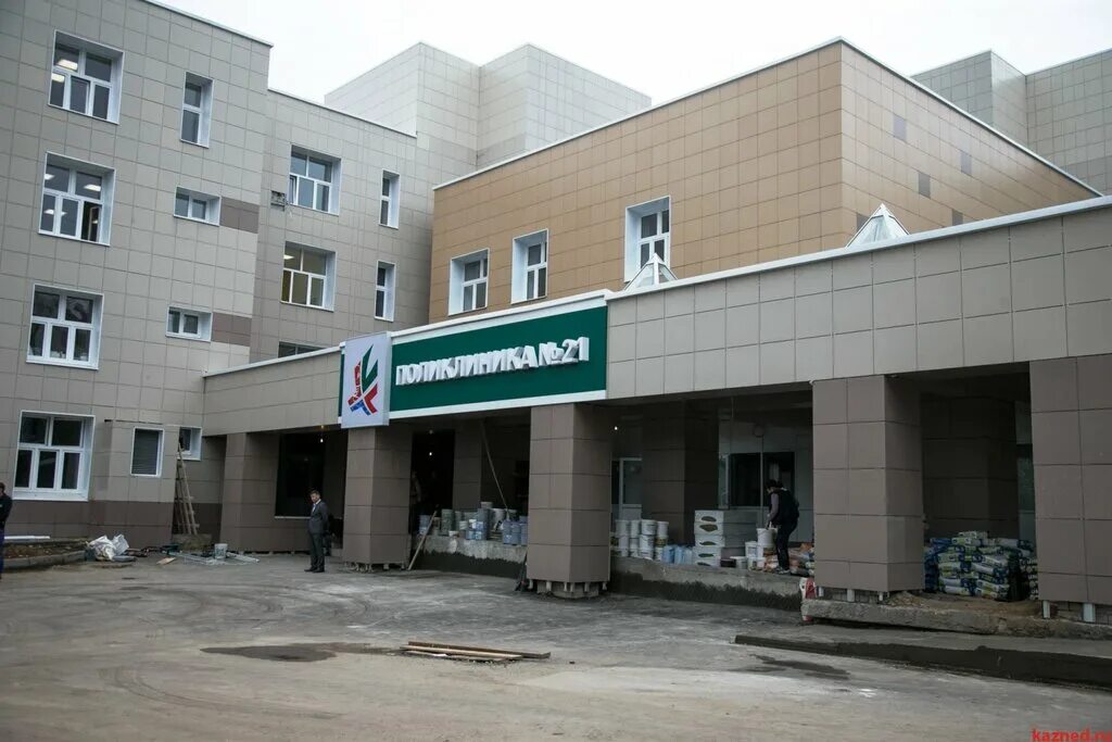 Поликлиника no 2 ул энтузиастов 21 фото City Polyclinic № 21, adult outpatient clinic, Russia, City of Kazan, Richarda Z