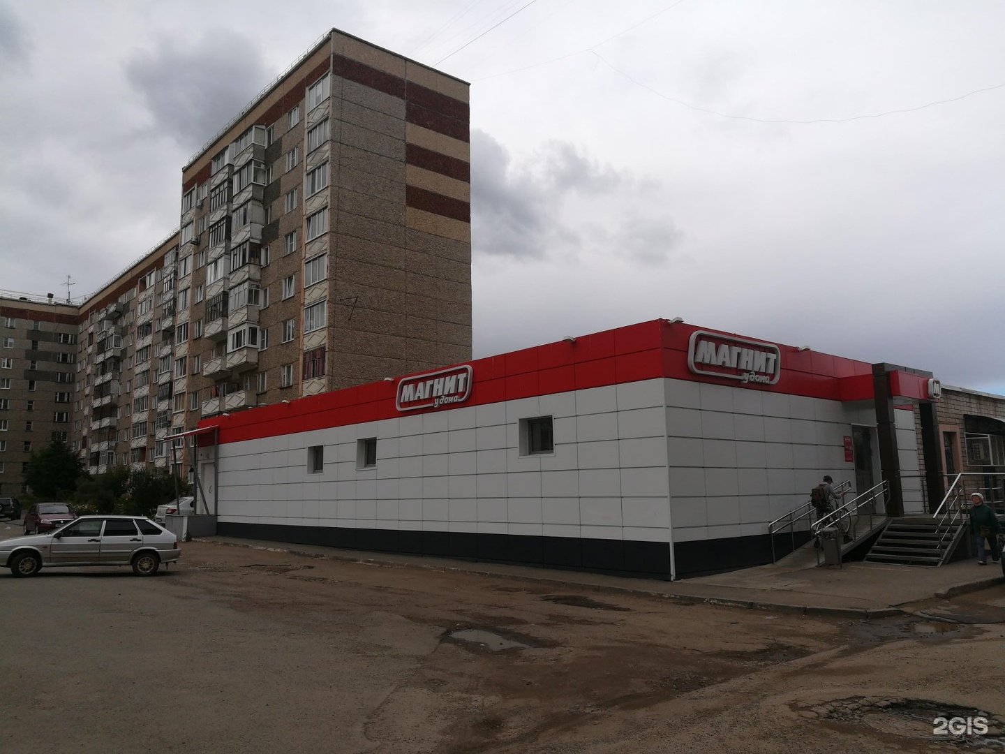 Поликлиника no 4 ул баранова 40 фото Qiwi, терминал, Баранова, 83а, Ижевск - 2ГИС