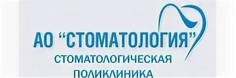 Поликлиника no 4 ул барбашова 39 фото Отзывы 15 пациентов о "Стоматологии" на Барбашова во Владикавказе - ПроДокторов