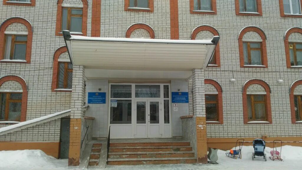 Поликлиника no 4 ул бичурина 11 фото Detskaya poliklinika Gorbolnitsy № 7, children's polyclinic, Cheboksary, ulitsa 