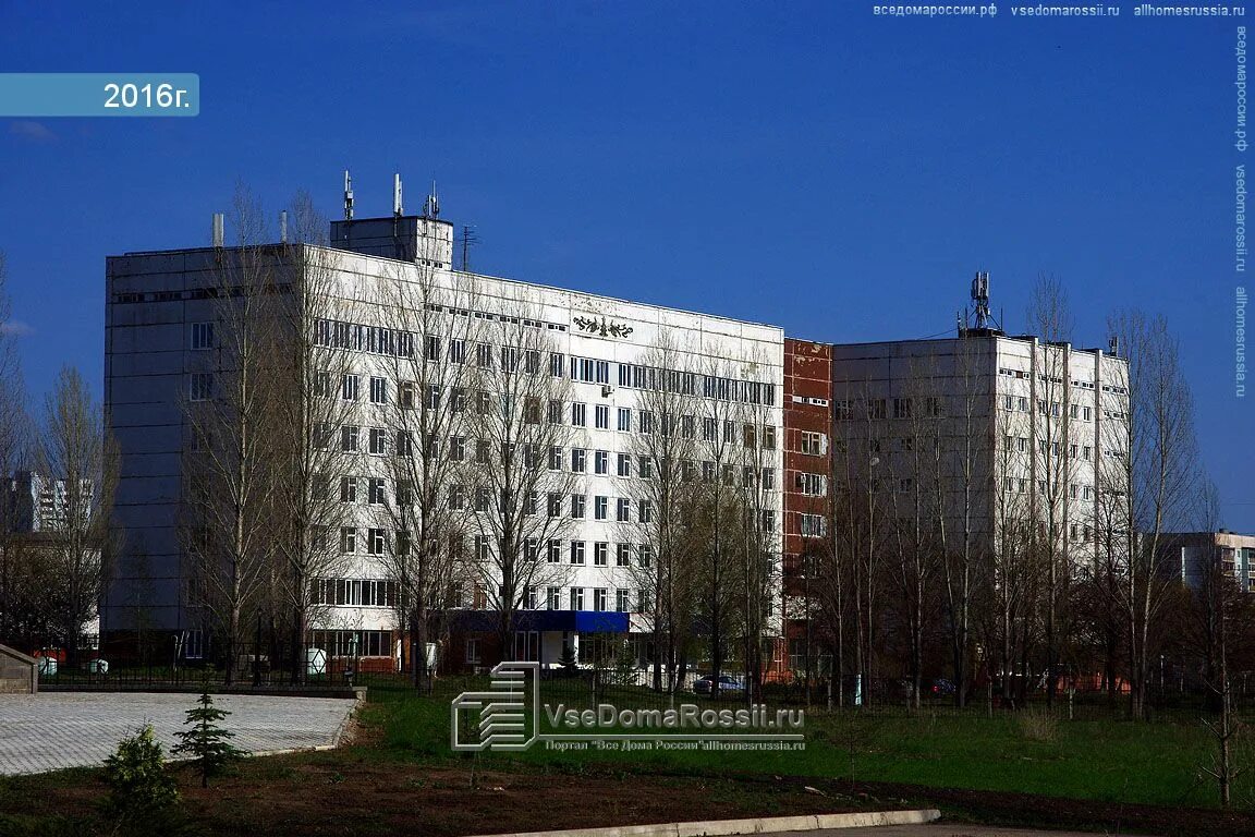 Поликлиника no 4 ульяновское ш 2 фото Ulyanovsk, hospital Городская клиническая больница № 1