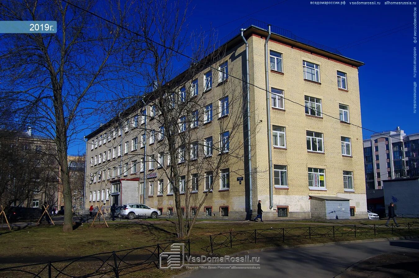 Поликлиника no 48 благодатная ул 18 фото Saint Petersburg, polyclinic Городская поликлиника № 48, Blagodatnaya st